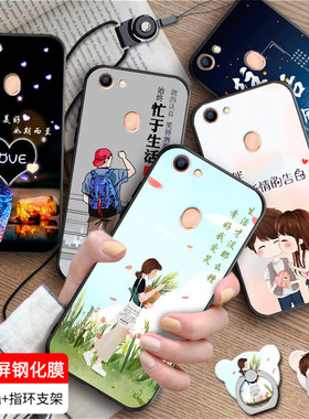 luckrider适用于OPPOA79个性保护壳oppo a79kt创意手机壳opp0A79T保护硅胶套0ppoa79K防摔外壳0ppoa79t潮男女