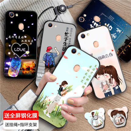 luckrider适用于OPPOA79个性保护壳oppo a79kt创意手机壳opp0A79T保护硅胶套0ppoa79K防摔外壳0ppoa79t潮男女