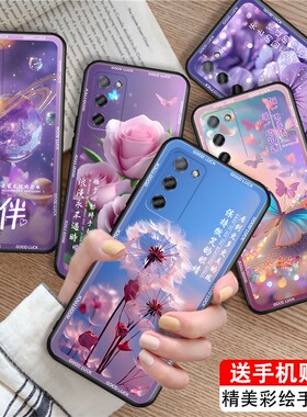 luckrider适用于oppoa55s全包防摔手机壳oppoa55美观大方pemm00紫色治愈系oppoa56超仙pfvm10唯美风景画。欧