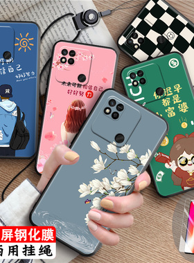 送钢化膜luckrider适用于小米红米10A防摔手机壳220233L2C卡通硅胶保护套送钢化膜红谜10a个性创意软壳Redmi1