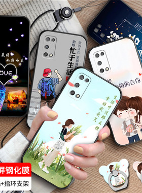 luckrider适用于OPPO K7X防摔保护壳。oppoK7x硅胶手机壳5G全包边PERM00男女款opook7x创意新品opp0k7x卡通0p