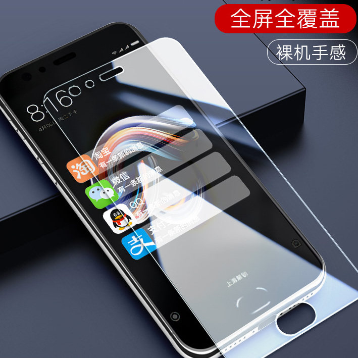 luckrider适用于小米note3钢化膜 minote3全屏膜noto3 手机膜n0te3保护屏幕贴膜ntoe3米玻璃noet闹特3无黑边