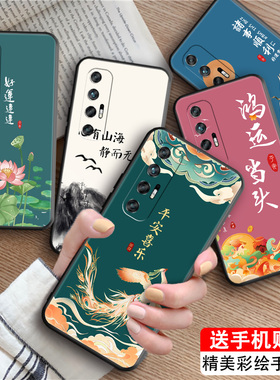luckrider适用于小米10s手机壳m2102j2sc新款高颜值小清新xiaomi10s防摔xm1os软壳mi10s网红防指纹极简风热卖