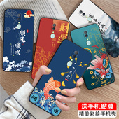 Luck·Rider适用于OPPOA9手机壳PCAT10彩绘PCAM10好寓意pcam10顺财神a9x轻奢PCEM00国风pcem00高颜值pcat10潮