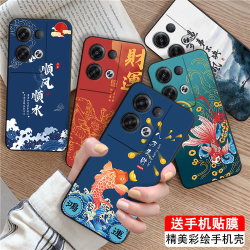 高颜值适用于opporeno8pro手机壳