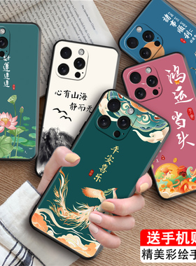 luckrider适用于苹果15pro手机壳iphone15pr0新款创意iph0ne15pro全包防摔a3104软壳apple15pro网红保护套男