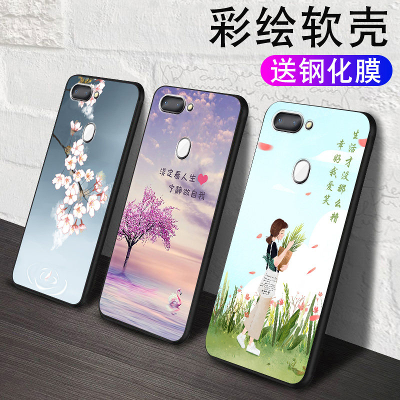 oppor15梦镜版手机壳6.28寸软硅胶0ppo全包新款外壳paat00男女款