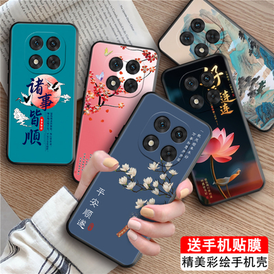 高级感适用红米note14pro+手机壳
