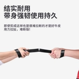 Мужской универсальный ремень для отдыха, высококлассные кожаные штаны, из натуральной кожи