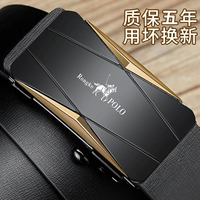 Новый стиль 1 [Cowkin] ★ Пять лет гарантии?