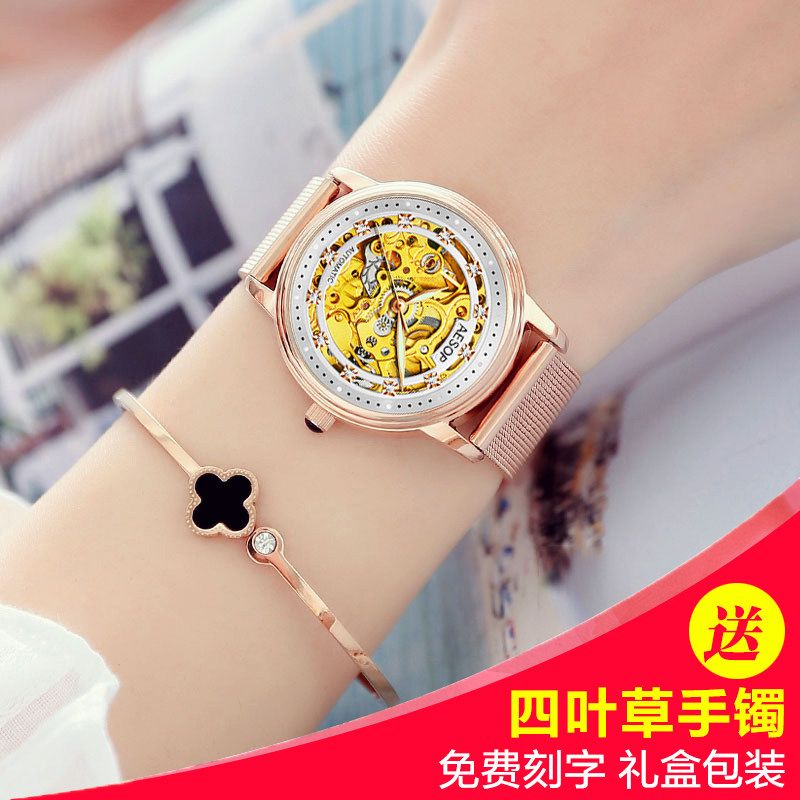 正品手表女士机械表2019新款名牌简约时尚大气质镂空夜光防水女表