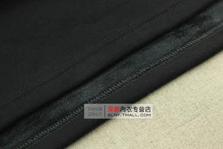 Sous-vêtement chaud jeunesse DM1V en coton - Ref 747061 Image 4