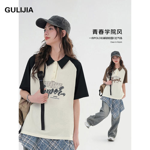 优蜜屋夏装POLO领学院风女大童