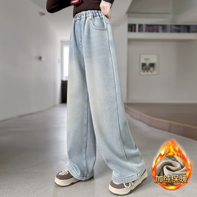 女童加厚绒阔腿裤秋冬装2025新款大童儿童牛仔裤冬季女孩休闲裤子