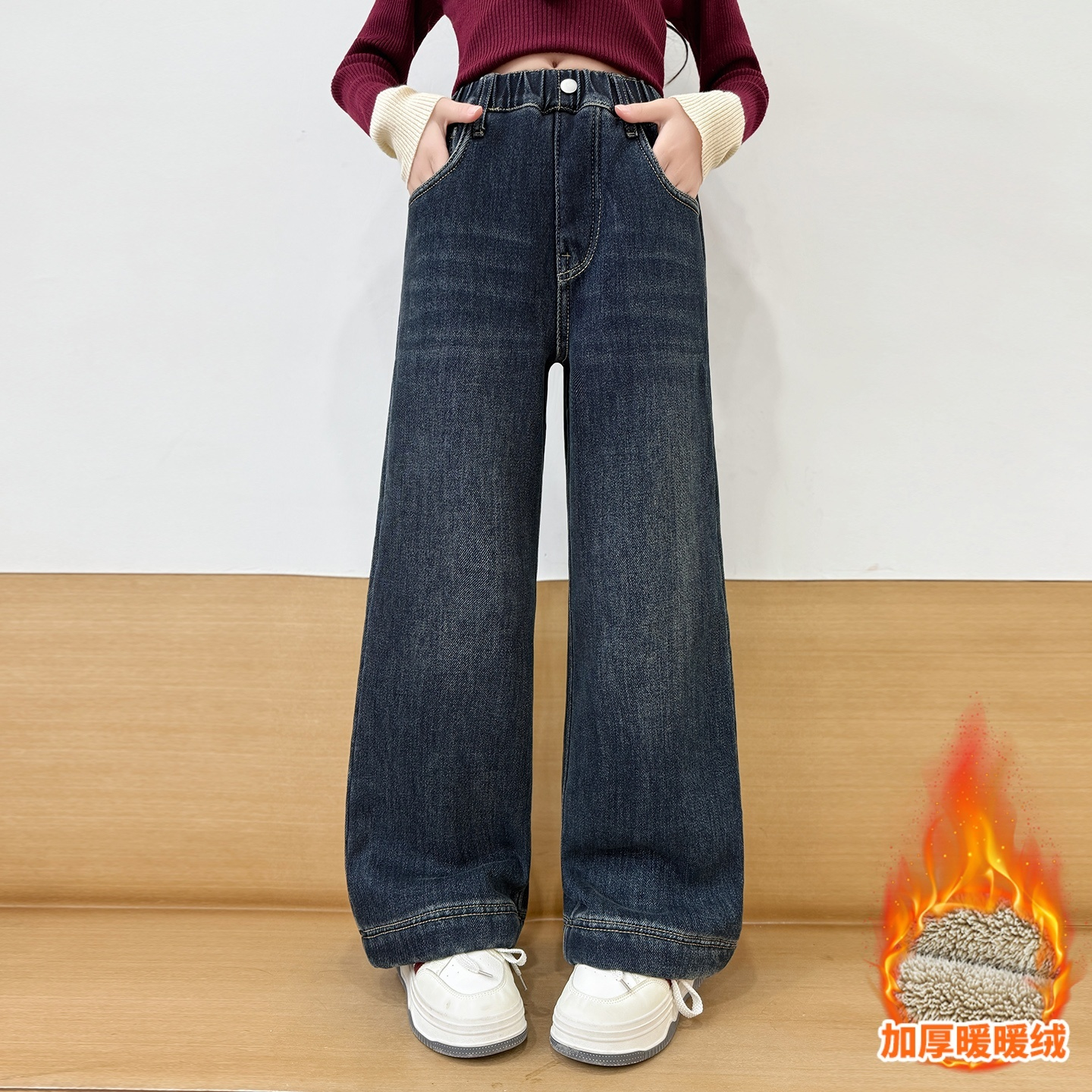 女童加厚绒牛仔裤秋冬装2025新款大童儿童直筒裤冬季女孩休闲裤子