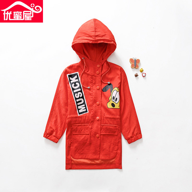 Manteau pour fille - Ref 2162871 Image 4