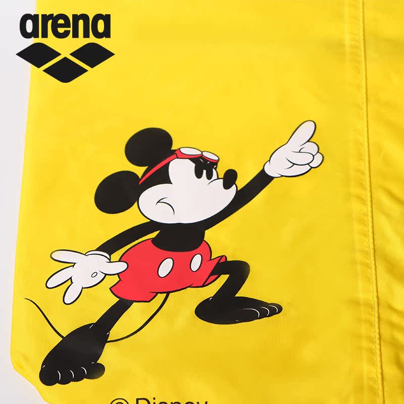 Sac de sport - Ref 9866 Image 3