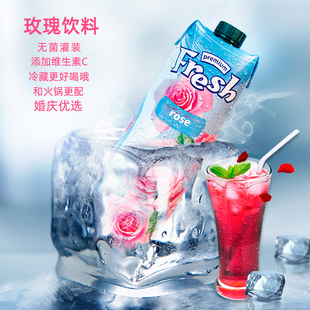 保加利亚进口鲜芬娜fresh植物饮料特价柠檬饮品1L果汁玫瑰水婚庆