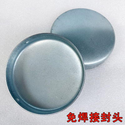 钢管警示柱封头管帽圆管盖柱帽