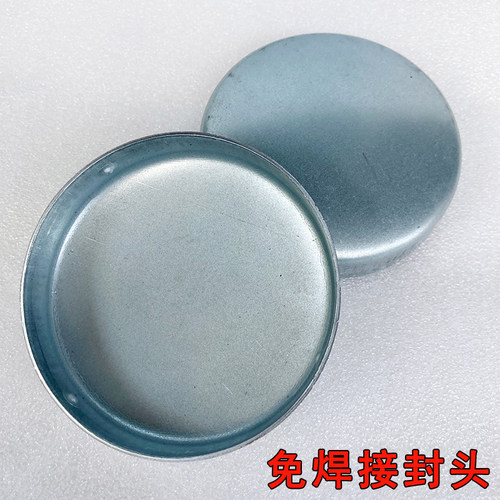 钢管警示柱封头管帽圆管盖柱帽