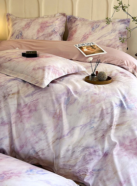 大理石纹全棉四件套纯棉被套床笠款床上用品紫色大学生寝室2m加大