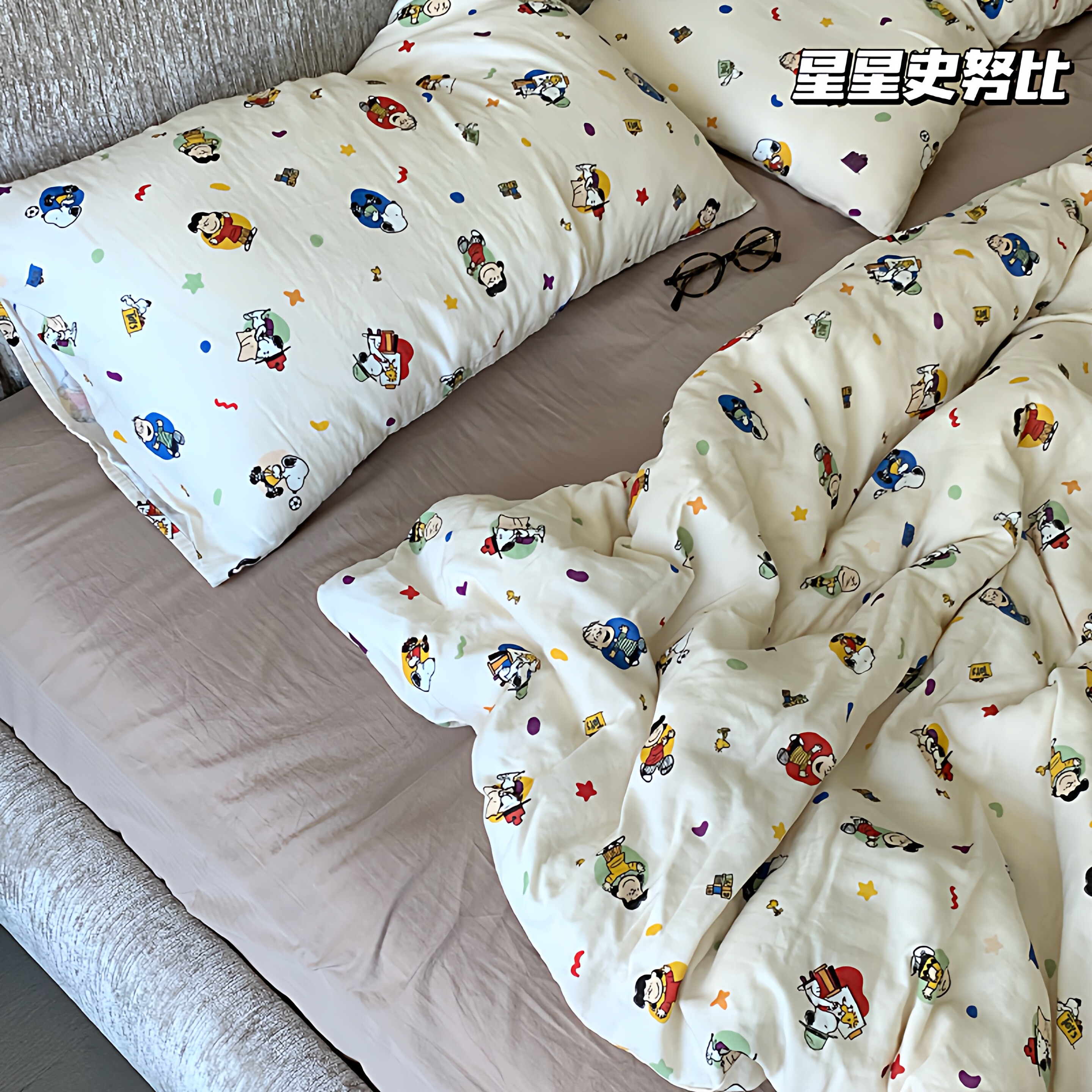 卡通可爱史努比美式全棉纱布四件套纯棉小清新床单被套床上用品