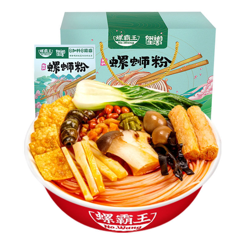 【螺霸王旗舰店】螺蛳粉千人团购图片