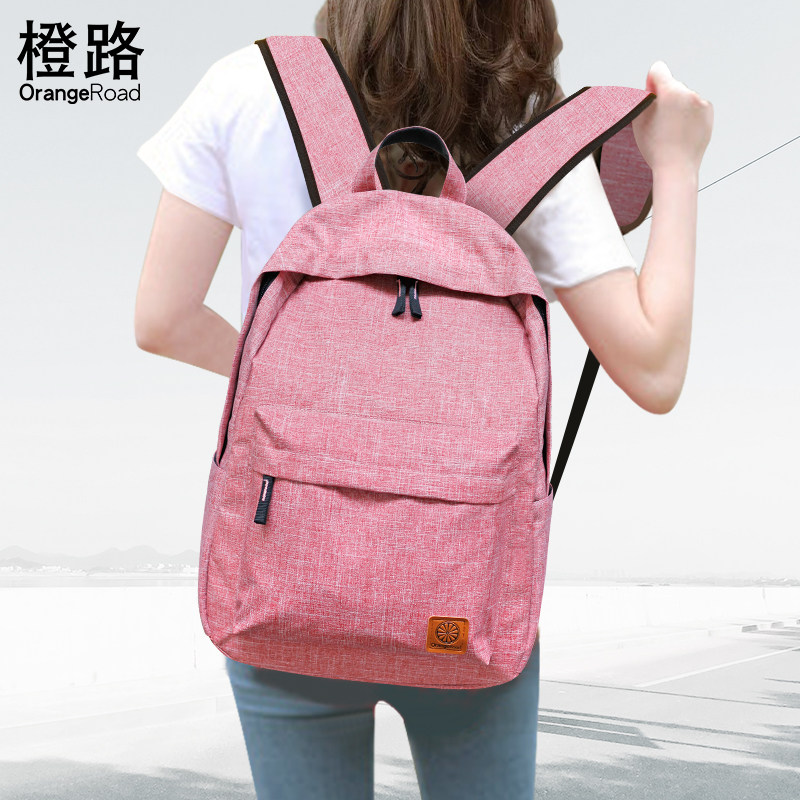 书包女大学生韩版原宿ulzzang高中初中生电脑包背包大容量双肩包