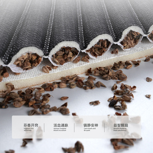 通用j单片夏天单个屁屁垫座垫荞麦壳透气亚麻夏季 汽车坐垫四季 凉