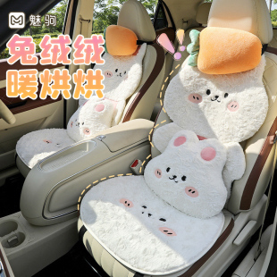 汽车坐垫冬季 加绒车载冬天座垫短毛绒后排加厚秋冬可爱女生座椅垫