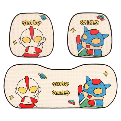 卡通可爱四季通用透气汽车坐垫