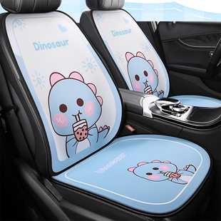 聚酯纤维车用座垫四季通用 魅驹卡通风半包座椅套 五座车适用