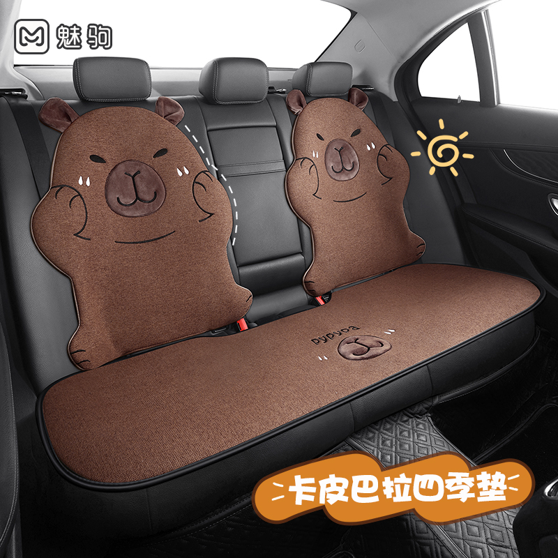 新款汽车坐垫四季通用网红女款座椅套可爱卡通夏季透气棉麻车座垫