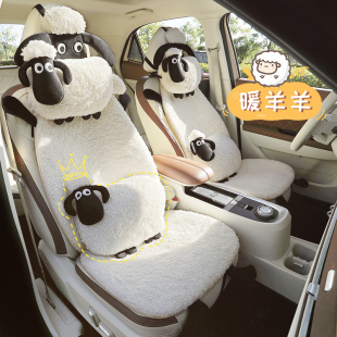 新款 毛绒保暖车坐垫 卡通可爱汽车座垫车内女半包座椅套仿羊绒冬季