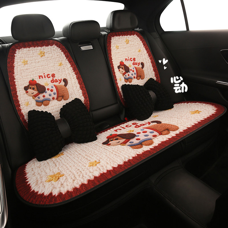 汽车坐垫四季通用秋冬季网红座垫女士高级感座椅套可爱单个座套女