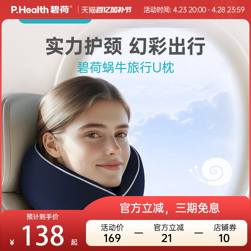 �̺�u�����ɻ���������ר�ø���˯��������Я�������ӻ�������