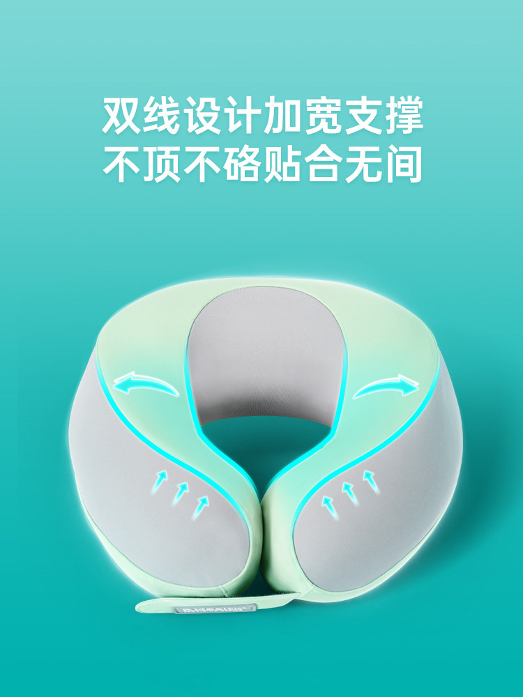 BIHE 어린이 U 자형 베개 항공기 베개 안전 좌석 베개 목 베개 자동차 메모리 폼 U 자형 베개