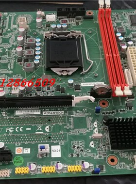研华AIMB-501VG-KSA1E 工控主板 医疗设备主板 现货 质保1年