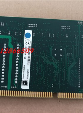 ICOS MVS605 2/0/0  MVS 605 00 1451 IC1131 CS 9917.03 LIPD02