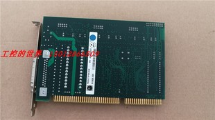 LIPD02 1451 605 MVS 9917.03 ICOS IC1131 MVS605