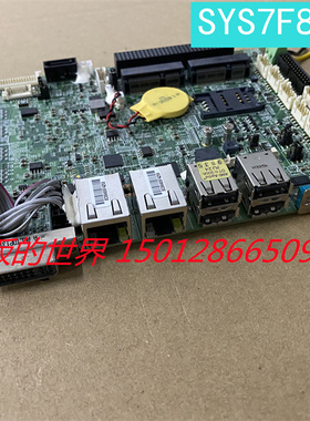 可维修：艾讯工控机设备主板 SYS7F877-OM嵌入式工业主板 3.5寸