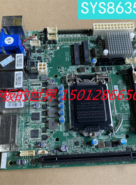 MINI-ITX主板#艾讯 SYS86350V4GA多网口工控机服务器主板 现货