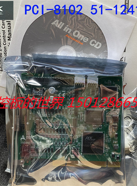 凌华ADLINK PCI-8102  8134  8134A PCI-8102 8154 8158运动控制