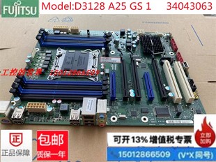 A25 原装 D3128 M730医疗设备主板 GS1主板34043063 富士通Fujitsu