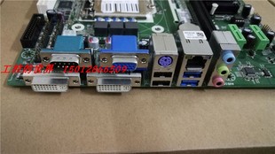 V1.0 工控主板 NIXDORF KW5116主板 052 GD625 WINCOR 23A