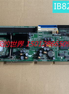 台湾广积 IB820H-R 工控机主板 实拍图 质保 现货