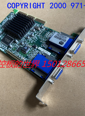 迈创matrok  COPYRIGHT 2000 971-0301 REV:A 质保