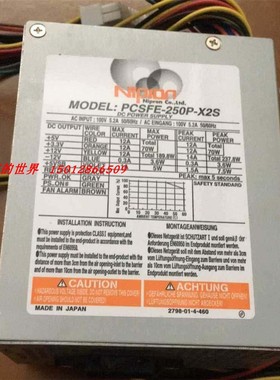 日本Nipron PCSFE-250P-X2S电源专业设备PCSFE-250P-X2S电源 议价