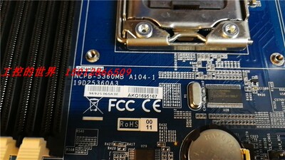 ADVANTRON NCPB-5360MB工控主板 服务器主板A104-1质保 现货议价