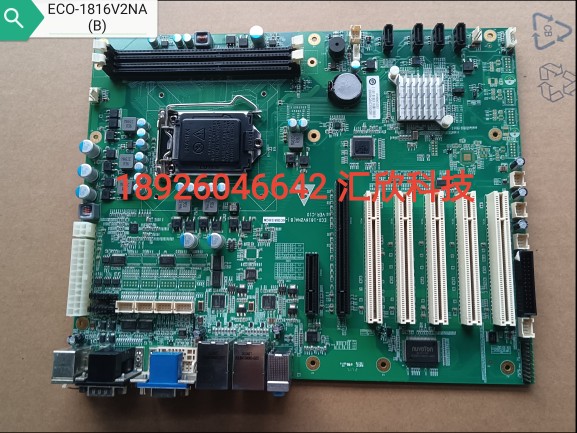研祥ECO-1816V2NA(B) 6COM口 多PCI VER.C10 工控主板 现货 议价